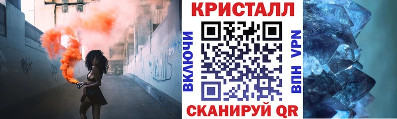 Амфетамин Premium  Оса 