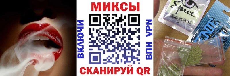 БУТИРАТ бутик Оса