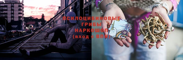 мет Остров