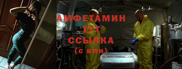 гидропоника Няндома