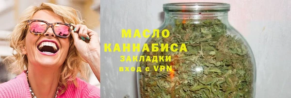 мефедрон VHQ Нязепетровск