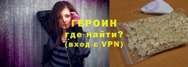 ПСИЛОЦИБИНОВЫЕ ГРИБЫ Осташков