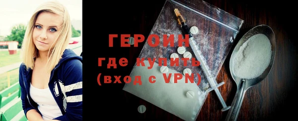 jwh Нягань
