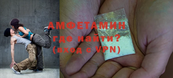 гидропоника Няндома