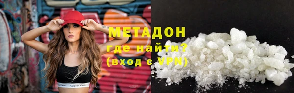 ПСИЛОЦИБИНОВЫЕ ГРИБЫ Осташков