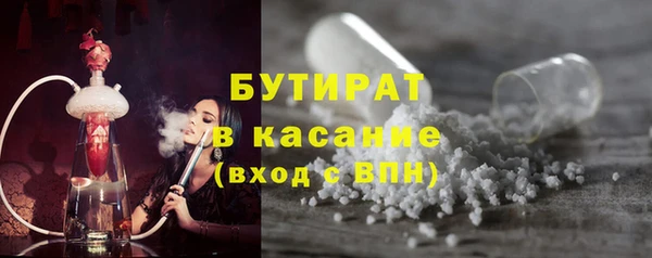 мет Остров