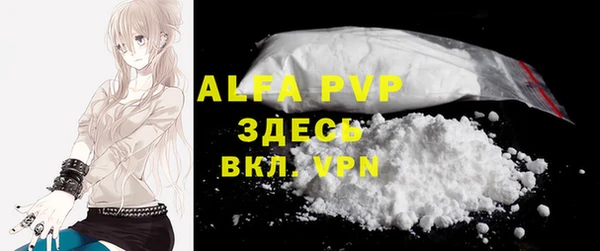 гидропоника Няндома