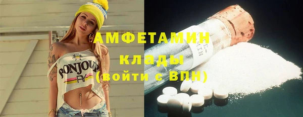 гидропоника Няндома