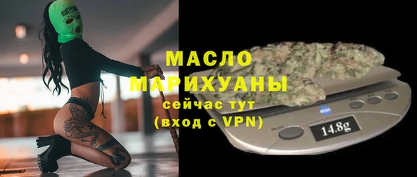 ПСИЛОЦИБИНОВЫЕ ГРИБЫ Осташков