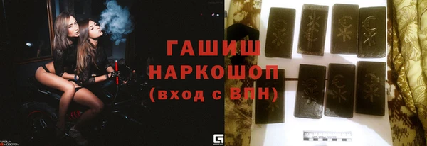 гидропоника Няндома