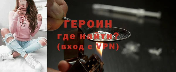 ПСИЛОЦИБИНОВЫЕ ГРИБЫ Осташков