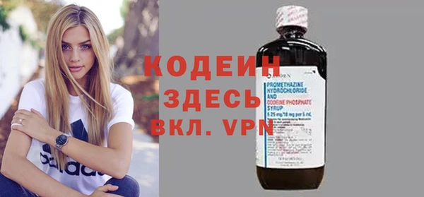 эйфоретик Анжеро-Судженск