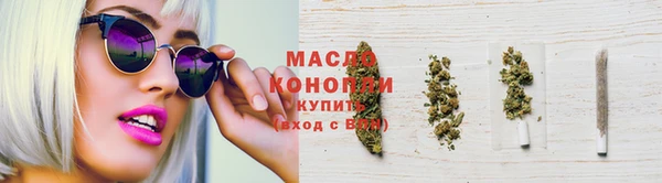 ПСИЛОЦИБИНОВЫЕ ГРИБЫ Осташков