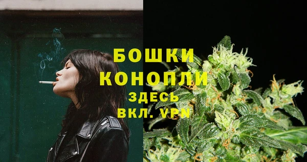 мефедрон VHQ Нязепетровск