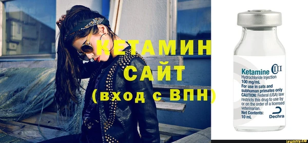 jwh Нягань