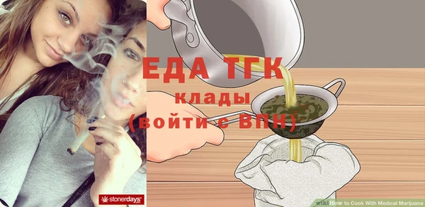 мет Остров