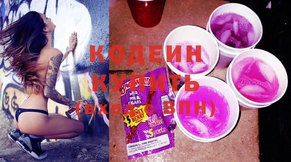 ПСИЛОЦИБИНОВЫЕ ГРИБЫ Осташков