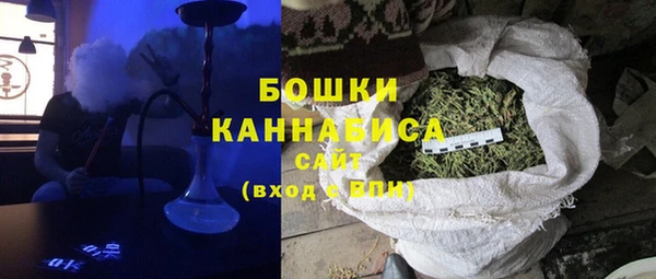 jwh Нягань