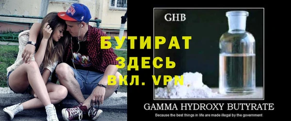 jwh Нягань
