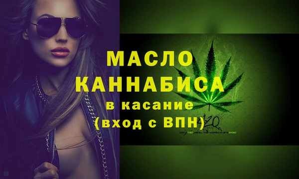 мет Остров