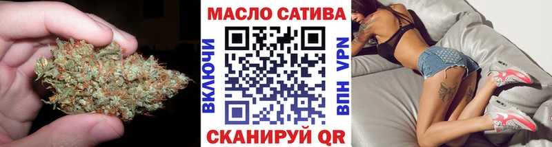 сайты даркнета как зайти  Оса  Дистиллят ТГК концентрат  blacksprut ТОР 